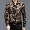 Men's Long Sleeve Shirt Autumn Fashion Casual Wrinkle-Resistant Trendy