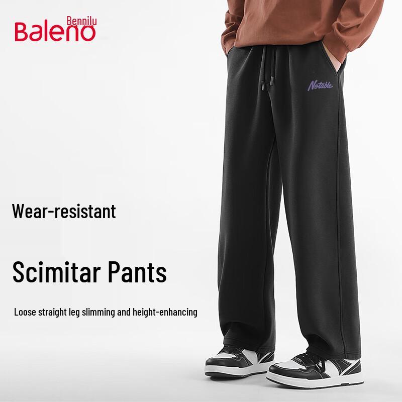 Baleno Unisex Heavy Knit Wide-Leg Casual Pants