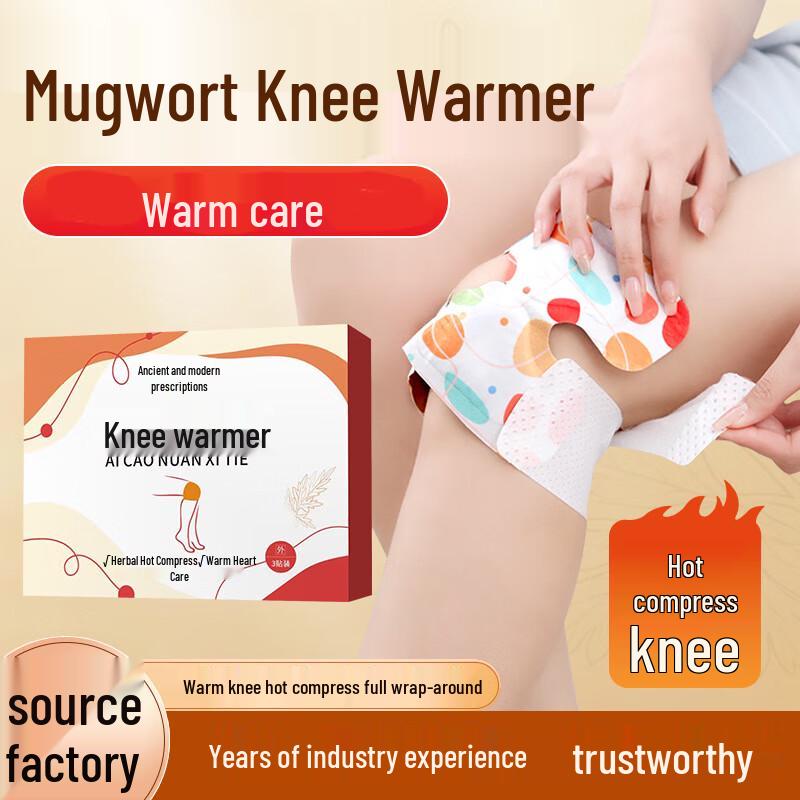 

Джингуфанг Полынь Самонагревающиеся Паровые Наколенники