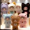 New Nommi V3 V7 V6 Series Cute Plush Doll Blind Box Nommi Doll Backpack Decorative Toy Pendant