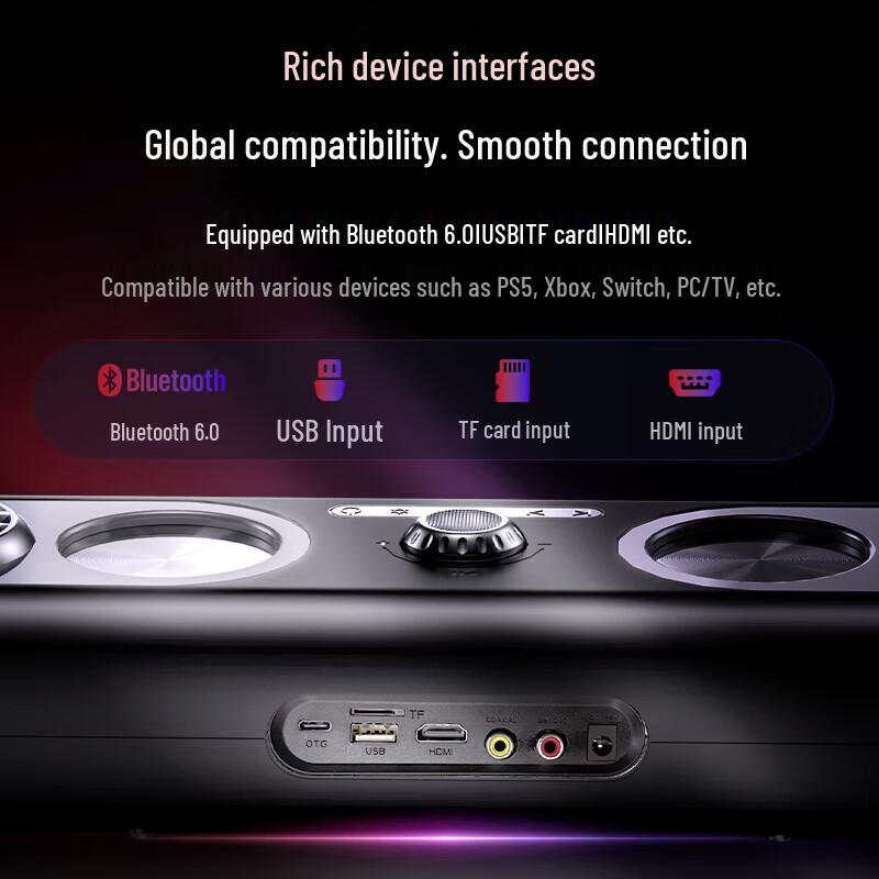 Newmine K1 60W E-sports Gaming Soundbar Speaker