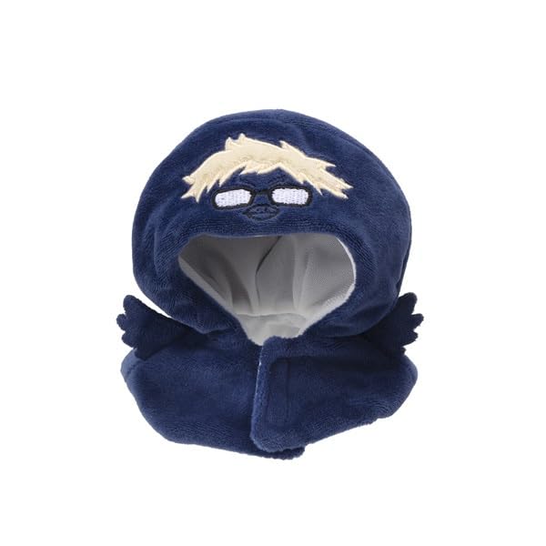 MegaHouse Luka Cup Poncho Haikyuu Tsukiglass 110mm Polyester