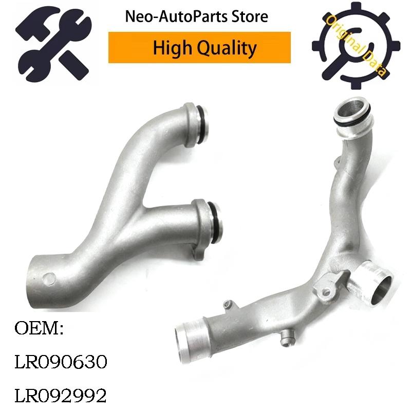 Water Outlet Tube Hose Kit For Discovery 4 Range Rover Sport 3.0L V6 LR050934 LR050935 LR090630 LR092992 LR041788 LR109401