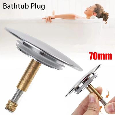 1Pcs Only Flat Seal Bath Stopper Brass Bathroom Tub Drain Filter New Bathtub Plug
