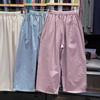 Summer Elastic Drawstring High-Waist Korean Loose Plus Size Casual Harem Carrot Pants