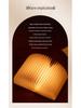USB-Powered Walnut Book Light with Stepless Dimming and Eye Protection for Bedroom