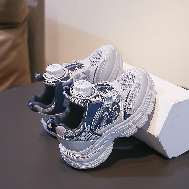 Spring 2026 Unisex Kids' Casual Running Shoes with Rotary Buckle