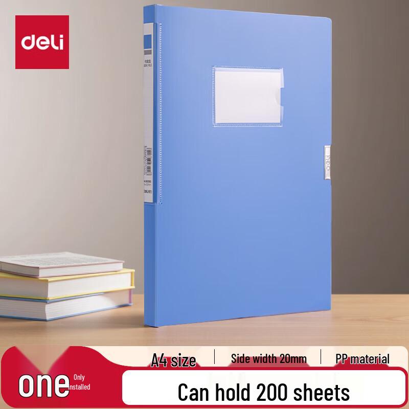 Deli A4 Velcro File Box