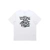 T Shirts Men's White Crew Neck Moderate (Unisex) T-Shirts DD0786 100