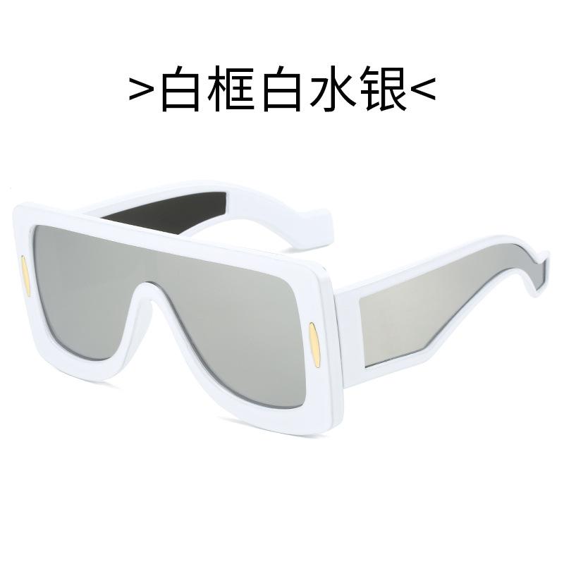 Square Large Frame Sunglasses Futuristic Tech Colorful Cycling Glasses One-piece Sunglasses