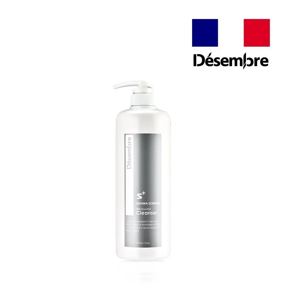 Milk Essential Cleanser 1000ml Lotion Type Large Size