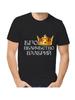 Valery Joke T-shirt met een mannennaam en opschrift als cadeau