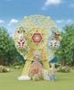 Sylvanian Families Baby Ferris Wheel (Item No. 5333)
