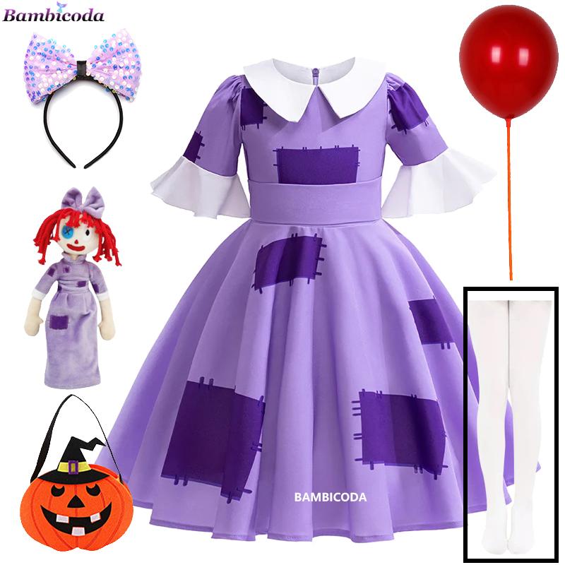 Anime Pomni Úžasný digitální cirkus Cosplay Kostým Kombinéza Halloweenský oblek Purimový kostým Kreslený Cosplay