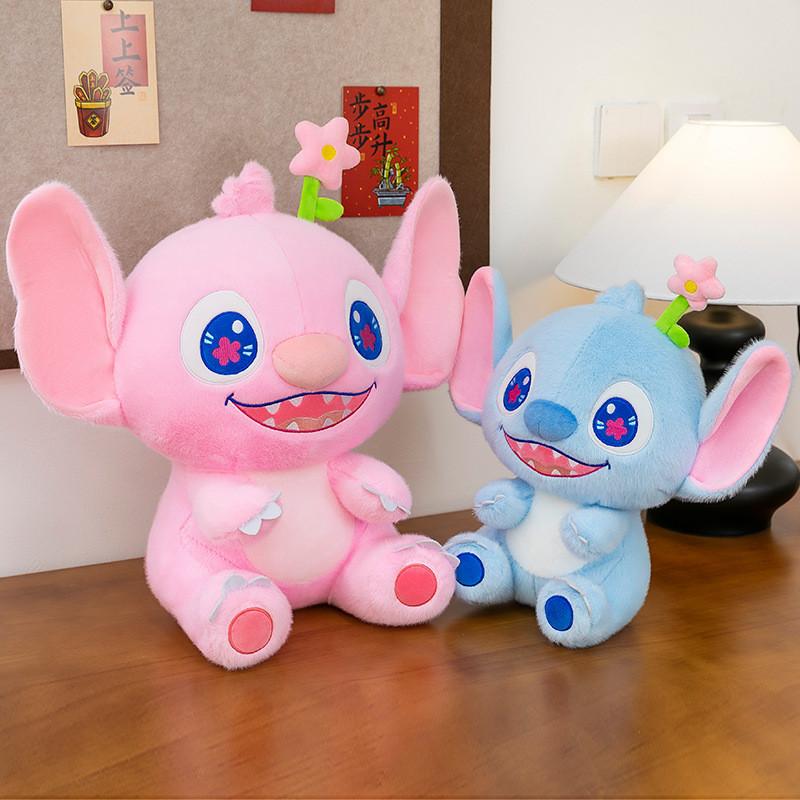 Toy Flower Plush Cartoon Stuffed Doll Anime Decoration Kids Cute Gift