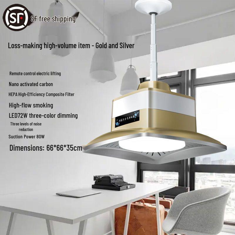 

Silent Mahjong Room Air Purifier and Exhaust Fan Self-Installation