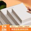 Multi Size Multi Pattern Loose Leaf Refill Paper For Student Notebook Binder