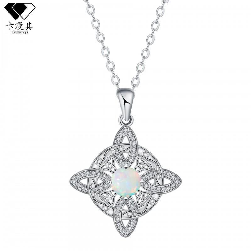 Elegant Celtic Pendant Necklace Women Silver-Tone Geometric Design Lightweight Copper Chain Minimalist Fashion Jewelry Silver
