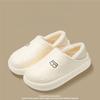 Little Bear Cotton Slippers New Popular Women's Indoor Plush Cute Thick Sole Waterproof and Anti Slip Plush Slippers