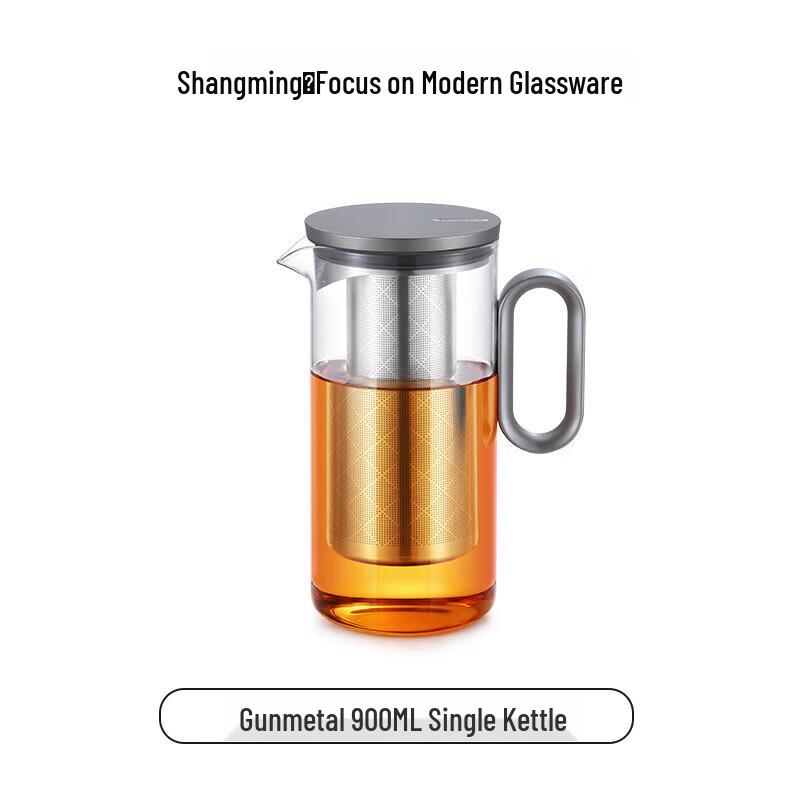 Shangming Heat-Resistant Glass Tea Infuser Teapot