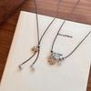 Retro Long Pull-out Pendant Necklace - Versatile Fashion Accessory for Girls