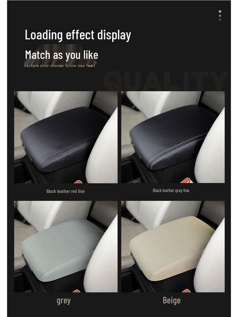 2012-2016 Honda CR-V Armrest Box Protective Cover for Interior Modification