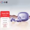 Xiaodu G108 Ear Clip Wireless Sport Headphones
