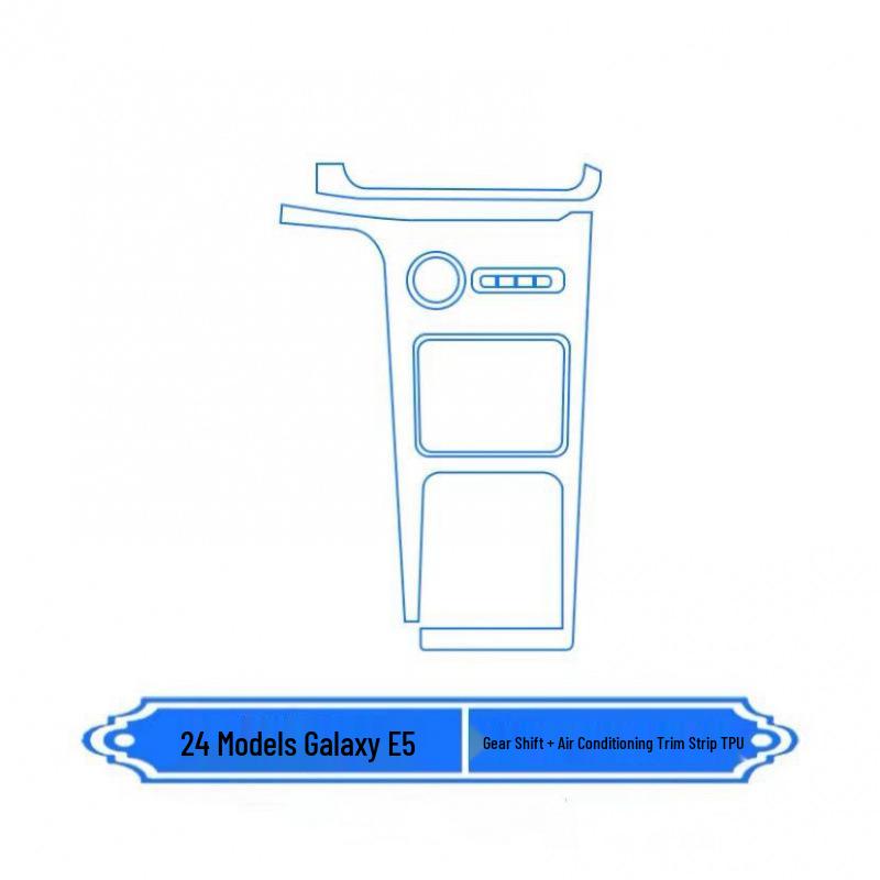 Geely Galaxy E5 Center Console Film - High/Low Temp Resistant Interior Protection Accessories