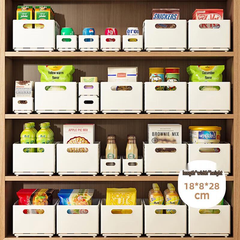 Jia Du Home Organization Storage Solutions