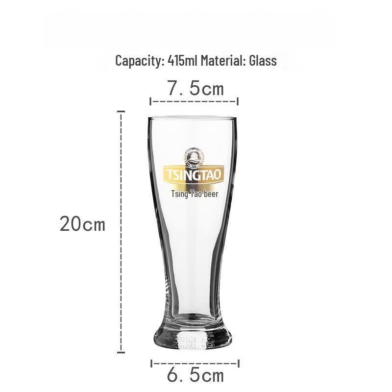 

Tsingtao Gold Label Beer Glass