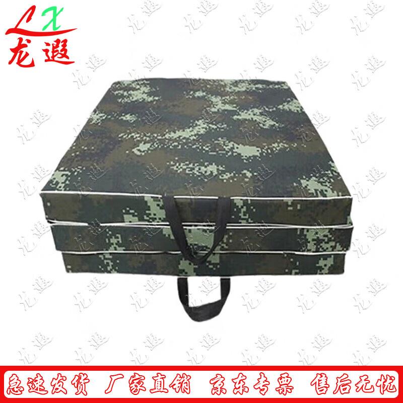 Longxia Gymnastics Training Mat