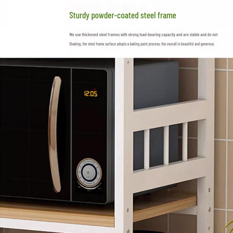 Carbon Steel Multi-functional Microwave & Kitchen Storage Rack