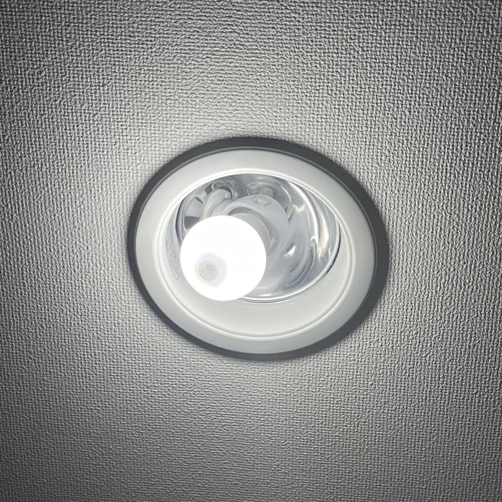 Pispoer Miawasegata E17 E17 LED Bulb Only Variable Socket Light Bulb with Motion Infrared Automatic 60W Type Equivalent Fixture Set Set of - - -