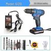 Bility Multi-functional Electric Drill & Screwdriver - 12V/16V/20V Lithium Battery Hand Drill