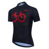 Cycling Team Edition Short Sleeve Cycling Suit Top Men's Cycling Suit Cycling Suit Outdoor