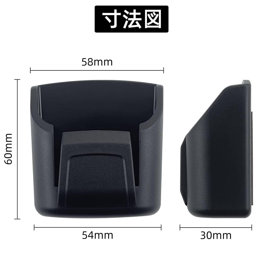 Car Dashboard Key Storage Box with Strong Adhesive Tape On the Back Compact Ideal for Car Interior Organization Multifunctional Car Holds ABS Reusable