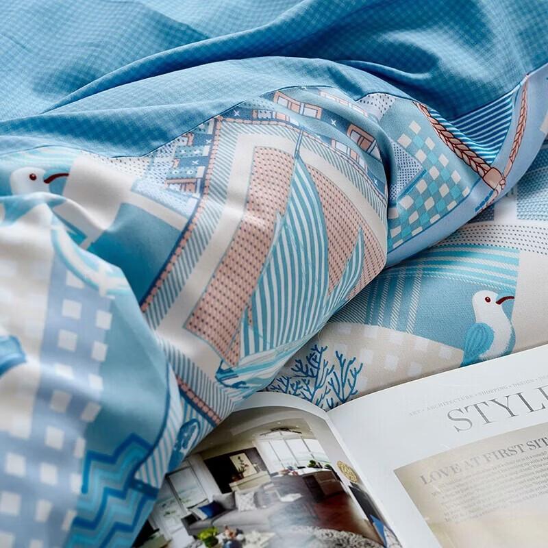 FUANNA Dream Time 4-Piece Bedding Set