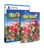 Ore! Tomba Special Edition - PS5 [Amazon.co.jp Exclusive Bonus] Original Digital Wallpaper & [Bonus] Game Software, Manual, and Jacket Cover