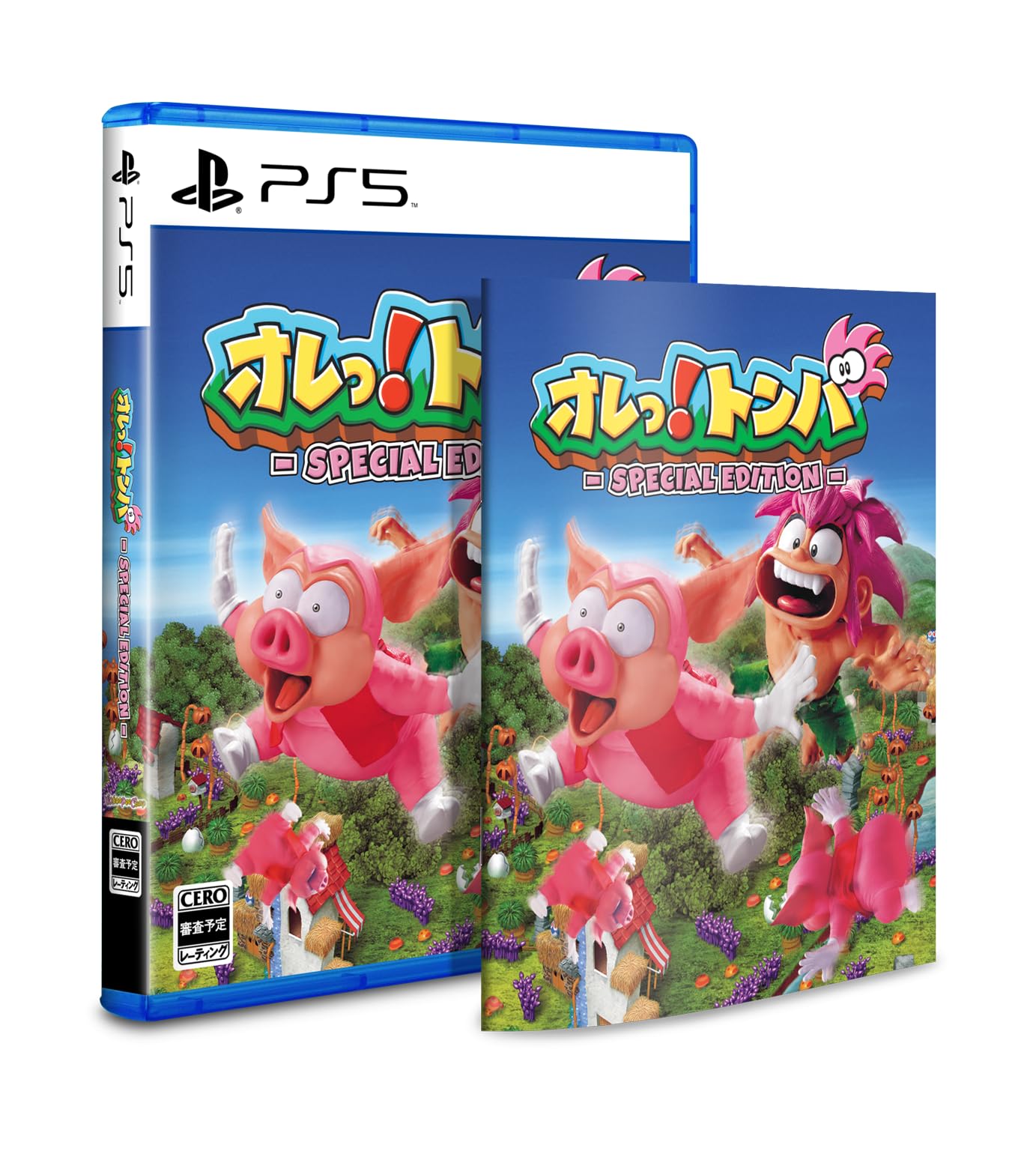 

Игра Tomba Special Edition для PS5 и обложка спереди и сзади включены! - [Бонус] программное обеспечение, руководство,