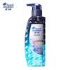 Head & Shoulders Scalp Expert Anti-Dandruff & Oil Control Shampoo