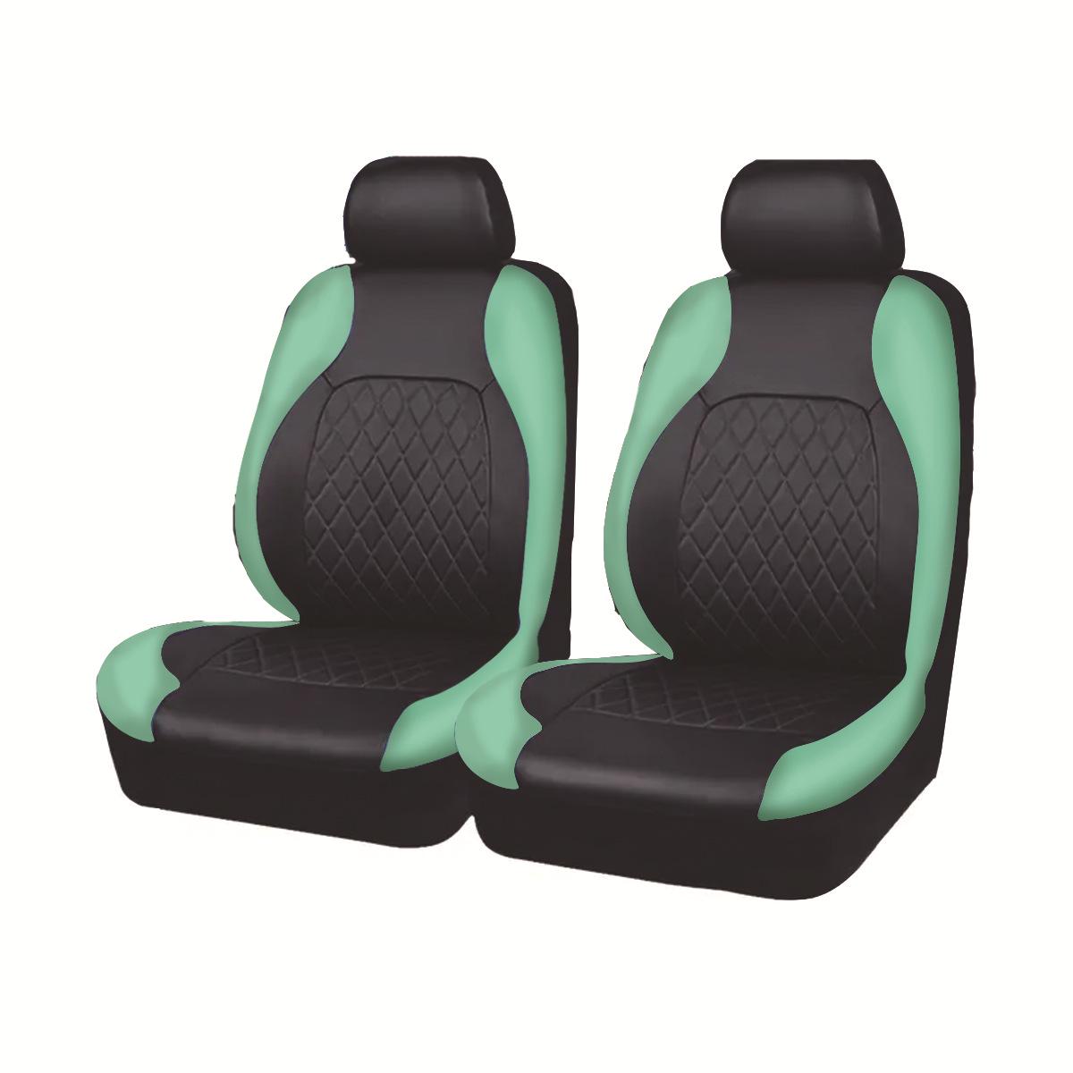 

Универсальный чехол на автомобильное сиденье - Дышащая ПУ кожа с ромбовидным узором Universal