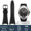 Nylon Leather Bottom Watchband For IWC Engineer Series IW500501 IW378507 Iw323601 Men's Watch Strap 30*16mm Notch Steel Buckle