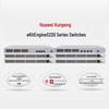 Huawei Kunling S220-24T4X Managed Switch