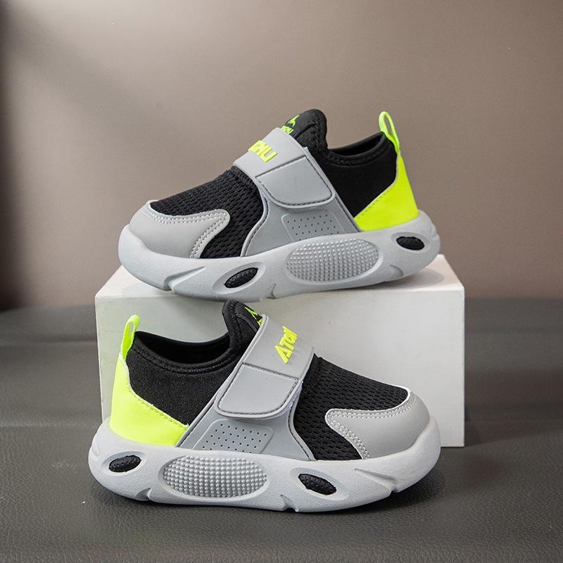 Autumn Unisex Casual Soft-Soled Skate Shoes for Kids & Toddlers - Primary School Students' Sports Shoes