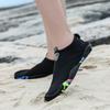 Esther Beauty Quick-Dry Non-Slip Beach Shoes Unisex Black Size 42 Water Sports Aqua Socks