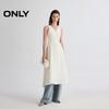 Only Women's V-Neck Sleeveless Mid-Length Dress