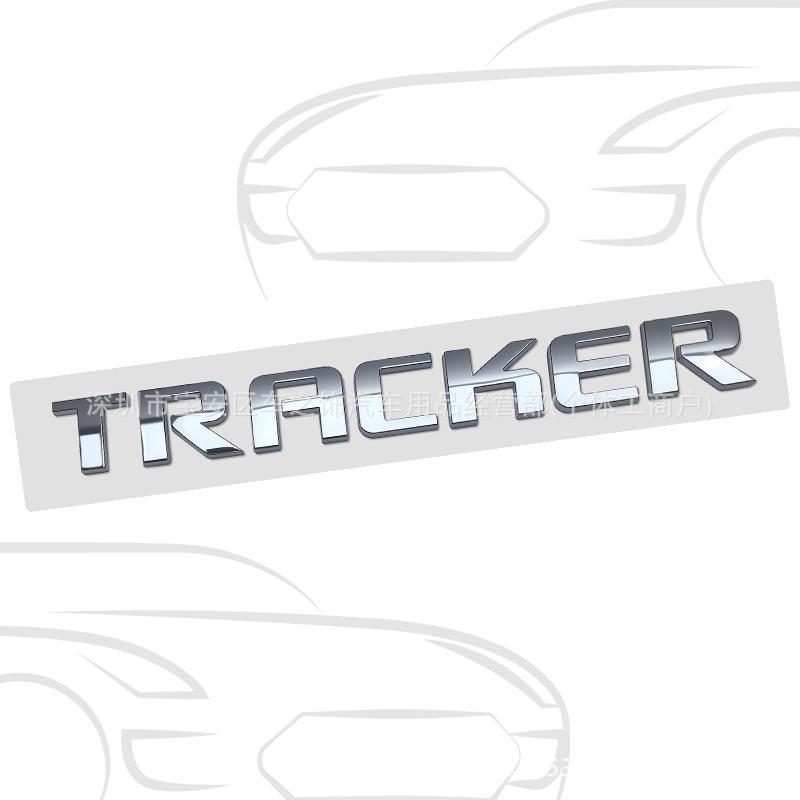 Chevrolet Daewoo LACETTI Trunk Lid TRACKER Lettering Sticker