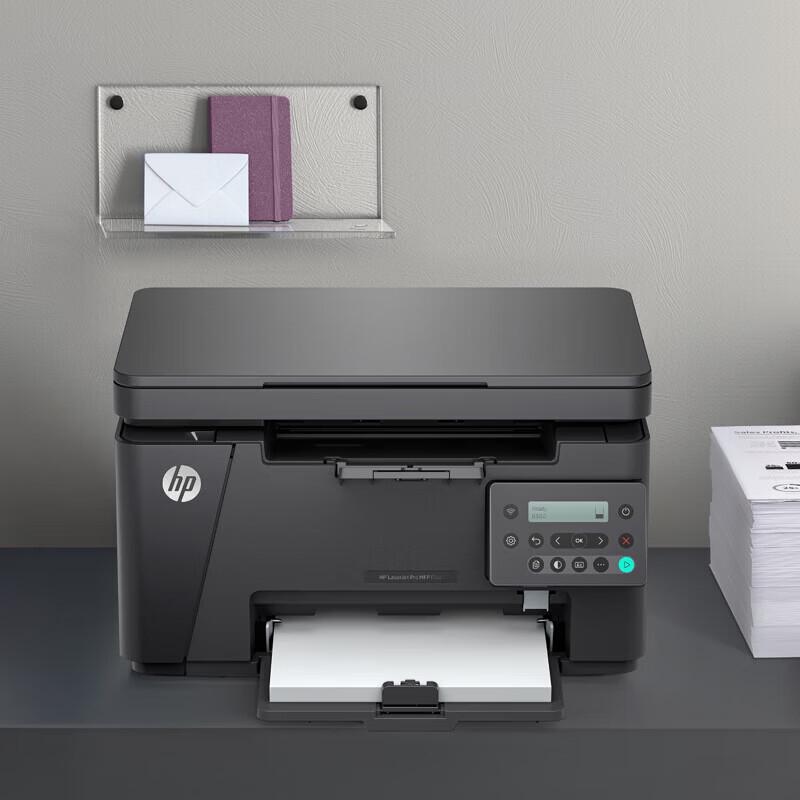 HP M126nw Plus Black and White Laser Multi-function Printer CN Plug (adapter Included)