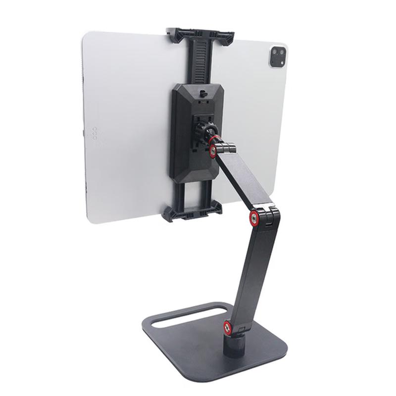 Adjustable Desktop Phone Tablet Stand