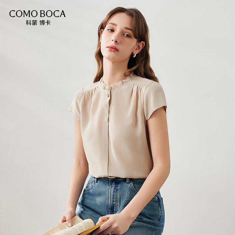 Komong Boca Women s Mulberry Silk Short Sleeve Top 3XL